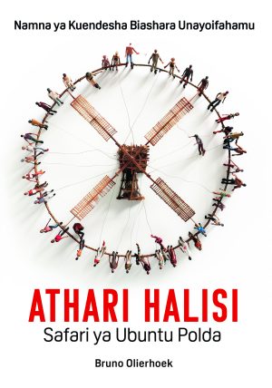 Athari Halisi (Swahili Edition)
